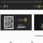 mnsst-monjez.com mnsst-monjez.com