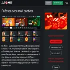 mo-aleksandrovskaya.ru mo-aleksandrovskaya.ru