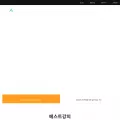 mobiacademy.co.kr