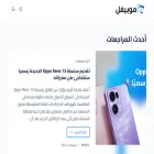 mobifil.com mobifil.com