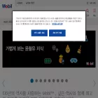 mobil.co.kr mobil.co.kr