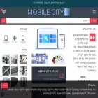 mobilecity.co.il