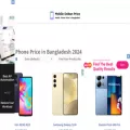 mobiledokanprice.com