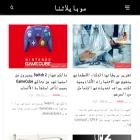 mobiltna.net mobiltna.net