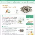 mobinode.com mobinode.com