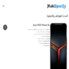 mobispecify.com mobispecify.com