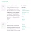 moblex.ru