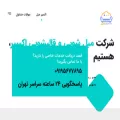 moblexir.com moblexir.com