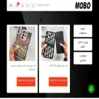 mobomobo.ir