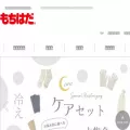 mochihada.co.jp