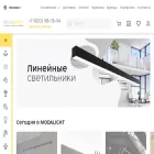 modalight.ru modalight.ru