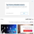 modawanaakn.com modawanaakn.com