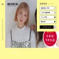 modeks.jp