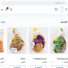moderntaste.online moderntaste.online