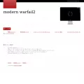 modernwarfail2.com