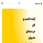 modirmentor.com modirmentor.com
