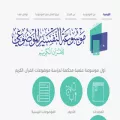 modoee.com