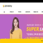 modulearning.kr