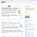 modx.pro modx.pro