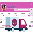 mofirework.ru mofirework.ru