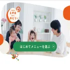 mogumo.jp mogumo.jp
