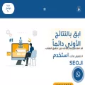 mohamedsamirsaid.com mohamedsamirsaid.com