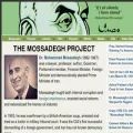 mohammadmossadegh.com