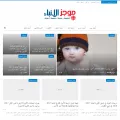 mojaznews.com mojaznews.com