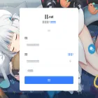 mojie.app