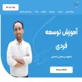 mojtabatamassoki.com