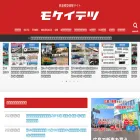 mokeitetsu.com mokeitetsu.com