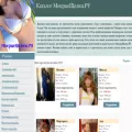 mokriyshelki.ru