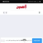 molhemoon.com molhemoon.com