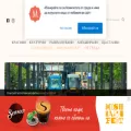 momichetata.com momichetata.com