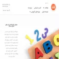 momtazinstitute.com momtazinstitute.com