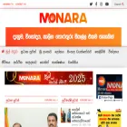 monara.com monara.com