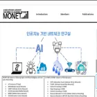 monet.knu.ac.kr monet.knu.ac.kr