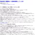 moneyplatform.net moneyplatform.net