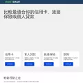 moneysmart.hk moneysmart.hk
