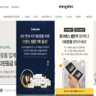 mongdies.com mongdies.com