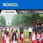 mongol.cri.cn mongol.cri.cn