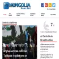 mongolianews.net