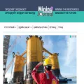 mongolianminingjournal.com mongolianminingjournal.com