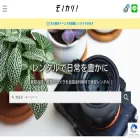 monocari.com monocari.com