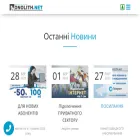 monolith.net.ua