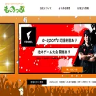 monoppu.com monoppu.com