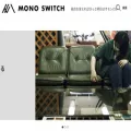monoswitch.jp