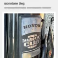 monotone.jp monotone.jp