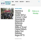monseyscoop.com