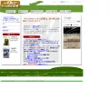 monster-hunter2.com
